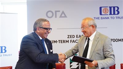 زد ايست للأندية الرياضية توقع عقد تمويل بـ700 مليون جنيه مع بنك CIB