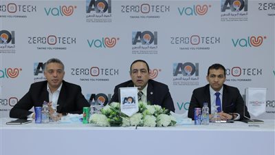 تعاون بين ڤاليو والعربية للتصنيع وزيرو تك لتوفير برامج تقسيط ميسرة للعملاء