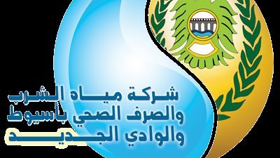 مياه أسيوط تعلن انقطاع الخدمة عن منطقتي الوليدي ومنقباد 8 ساعات 