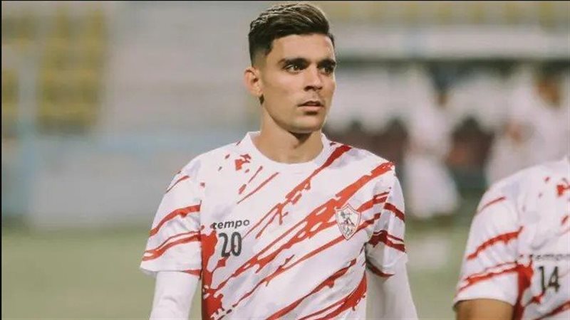 اللاعب أشرف بن شرفي