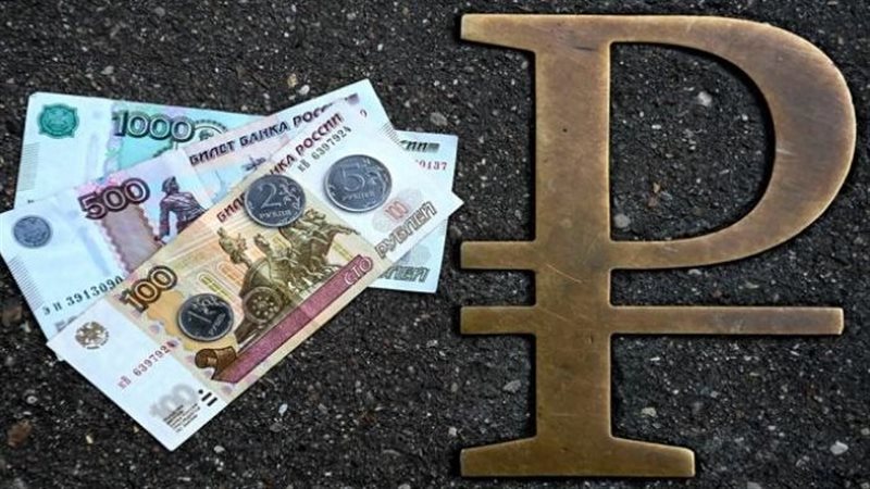 الروبل الروسي 