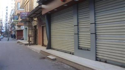 طرح تأجير محلات ومناقصة عامة لتوريد قطع غيار بمجمع المصالح الحكومية بأسيوط