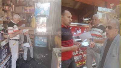 تحرير 11 محضرًا في حملة على محلات ومخابز الواسطى ببني سويف
