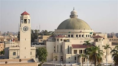 3 دبلومات مهنية جديدة بجامعة القاهرة