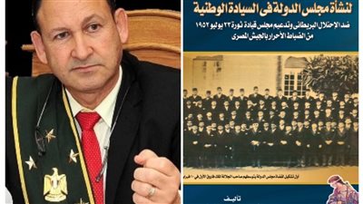  خفاجي يكشف أسرار الاحتفال الأسطورى لنشأة المحكمة الإدارية العليا وأول تشكيل لها