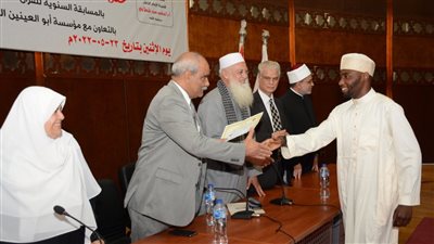 قائمة شرف بأسماء الفائزين بمسابقة منظمة خريجي الأزهر في حفظ القرآن