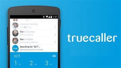 طريقة تغيير اسمك على التروكولر