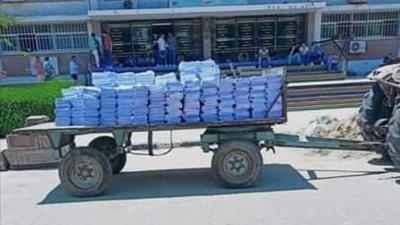 حقيقة نقل أوراق امتحانات جامعة المنيا على جرار زراعي