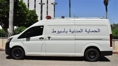 تدعيم الحماية المدنية بأسيوط بـ 5 سيارت اطفاء وانقاذ نهري