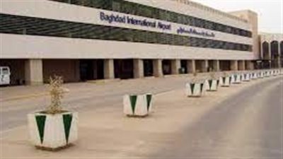 طفل يتسبب في إعلان الطوارئ بمطار النجف العراقي