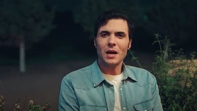 بطولة أمير عيد.. موعد بدء عرض مسلسل 