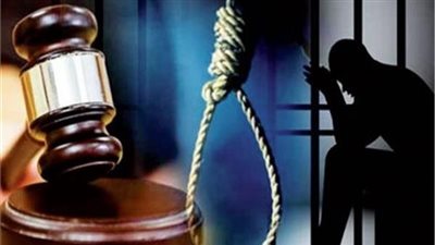 النقض تؤيد الإعدام لقاتلي مواطن بسبب خصومة ثأرية