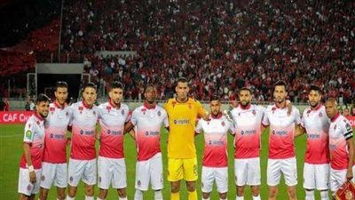 الوداد المغربي يبدأ معسكره المغلق استعدادا للأهلى بنهائي دوري الأبطال