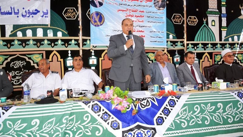 جانب من الصلح