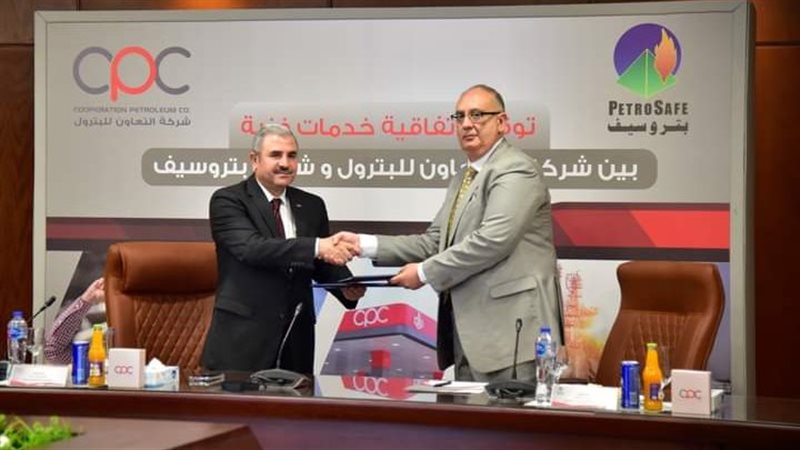 رئيسا بتروسيف والتعاون