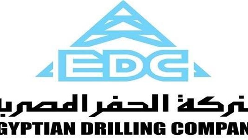 شعار شركة الحفر المصرية