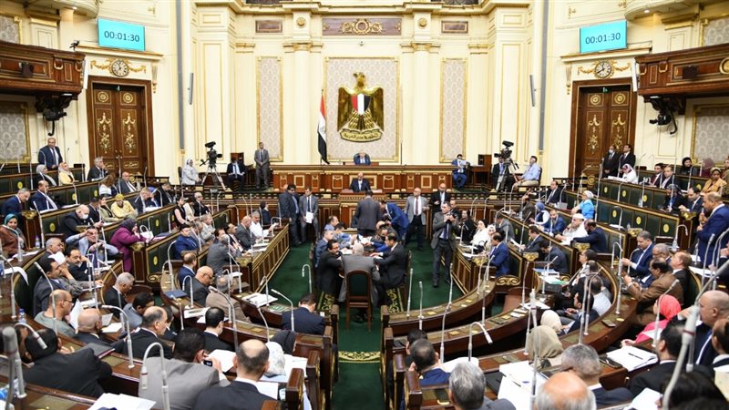 جلسة البرلمان اليوم