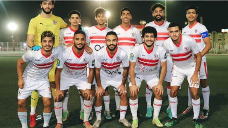 أمل الزمالك