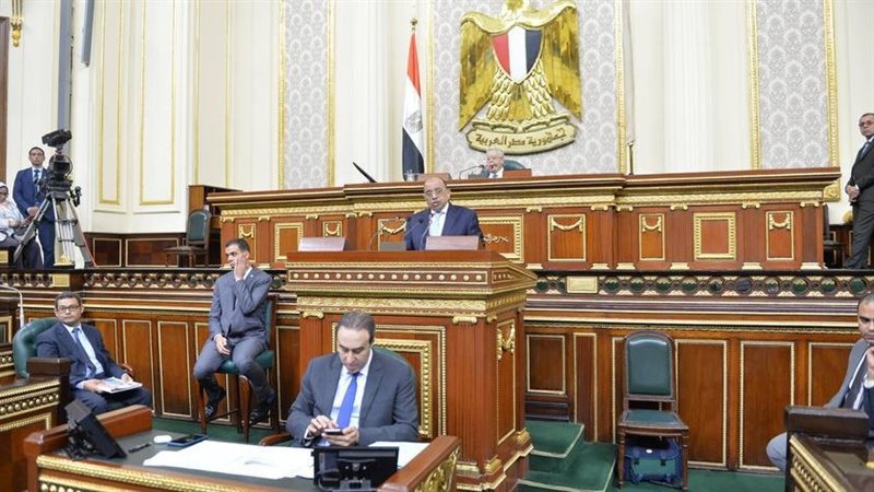 جلسة البرلمان بحضور