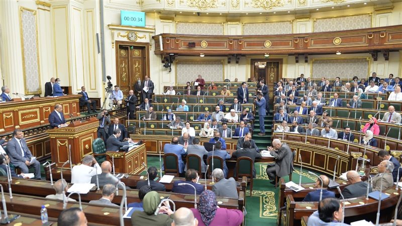 جلسة البرلمان بحضور
