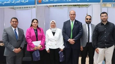  إيبروم تشارك في الاحتفالية العاشرة لكلية العلوم بيوم الأرض 