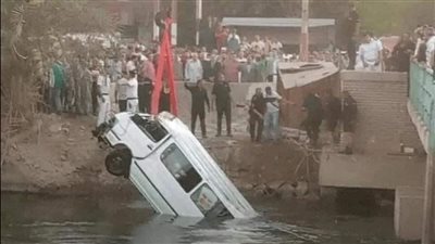التفاصيل الكاملة لميكروباص المنيا.. غرق 6 وإصابة 5 والبحث عن آخرين.. والنيابة تكشف حقيقة «قصة الـ2 جنيه»