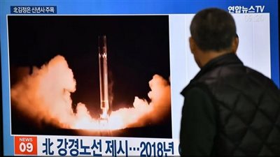 واشنطن تدين إطلاق بيونج يانج 3 صواريخ بالستية وتدعوها للحوار