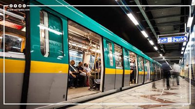 أخبار مصر | البحوث الفلكية توضح حقيقة برودة الأرض لشهرين قادمين.. وخطة المترو لمواجهة الموجة السادسة لفيروس كورونا