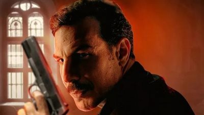 بطولة باسل خياط.. كل ما تريد معرفته عن مسلسل منعطف خطر