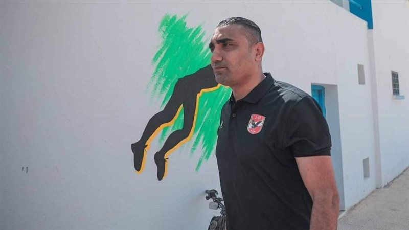 ياسر صلاح مدرب عام
