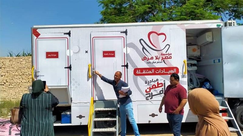 قافلة طبية علي أهالي