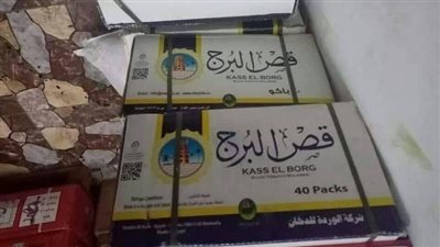 أخبار الاقتصاد اليوم: حقيقة زيادة أسعار معسل القص.. وارتفاع سعر الدولار في البنك الأهلي