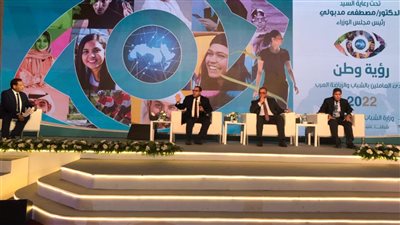 رئيس التنظيم والإدارة يشارك في منتدى العاملين بالشباب والرياضة العرب 