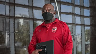 موسيماني عن مواجهة الوداد المغربي: تحقيق اللقب للمرة الثالثة على التوالي ليس سهلا