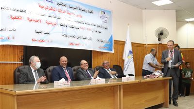 انطلاق فاعليات لقاء الصداقة الأول بين طلاب الجامعات التكنولوجية