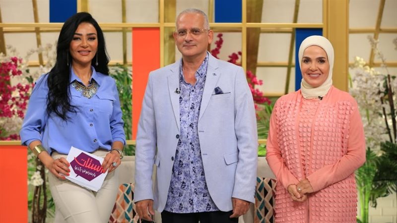 برنامج الستات مايعرفوش