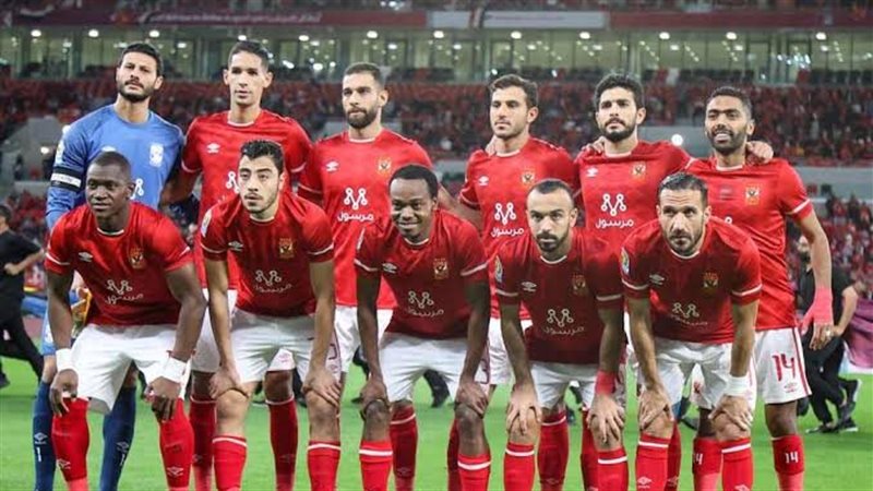 الأهلي