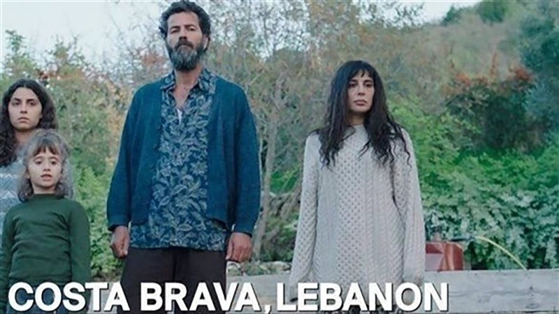  الفيلم اللبناني