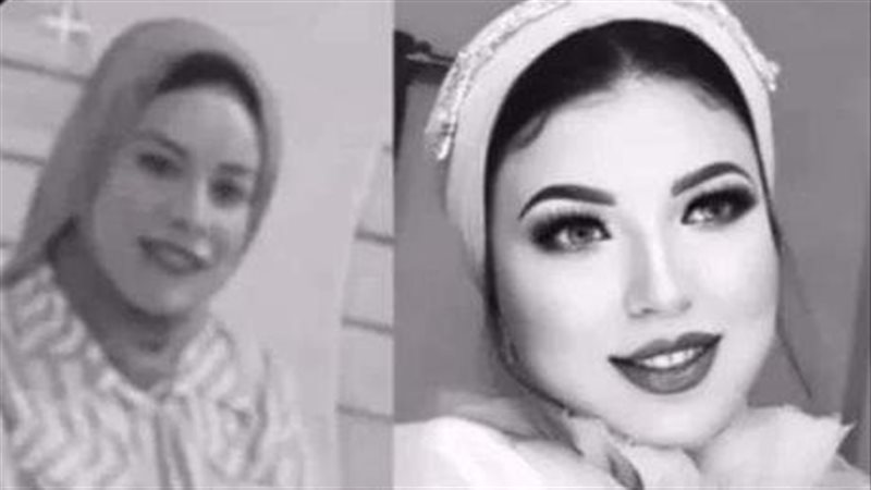عروس الجنة 