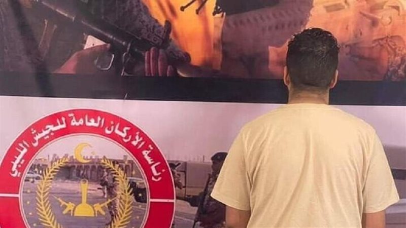 توقيف اثنين في ليبيا