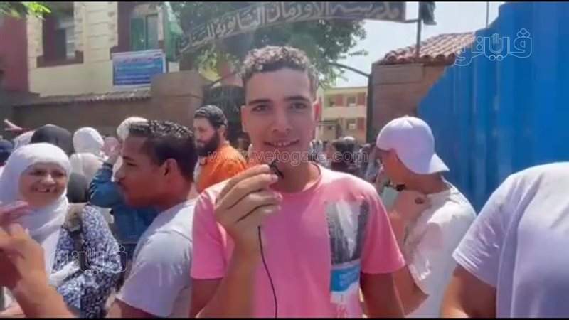 طالب بثانية ثانوي