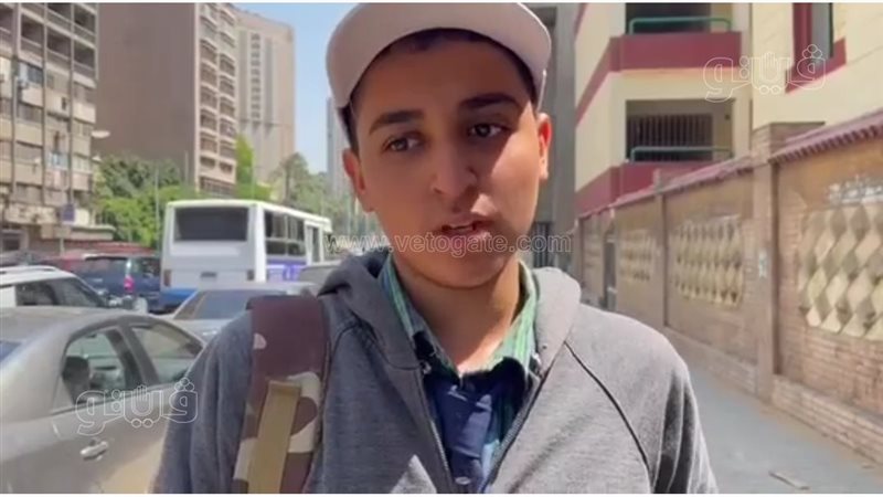 طالب ثانية ثانوي