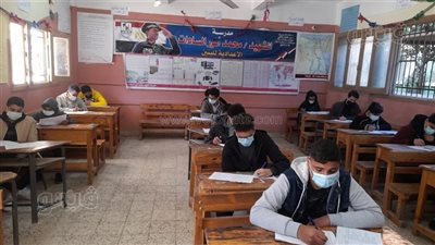 ضبط تلميذ بالشهادة الإعدادية حاول الهروب بورقة امتحان الدين في المنوفية