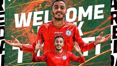 إخلاء سبيل رضا محمد لاعب نادي العبور بعد اتهامه بالتزوير 