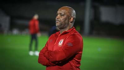 دوري أبطال إفريقيا.. الأهلي يغلق تدريباته أمام وسائل الإعلام