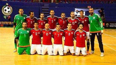 اليوم.. منتخب الصالات يختتم استعداداته لبطولة العرب بالسعودية 