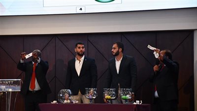 وزير الرياضة يشهد قرعة كأس الأمم الأفريقية لكرة اليد| صور 