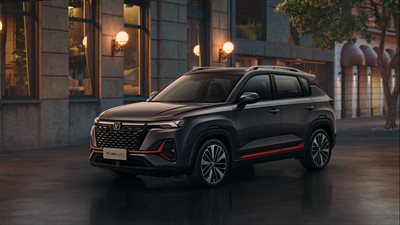 مصر تستقبل الرفاهية والأمان في سيارة شانجان CS35 plus 