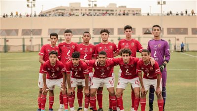 أهلي 2006 يواجه زد في ختام بطولة الجمهورية.. اليوم 