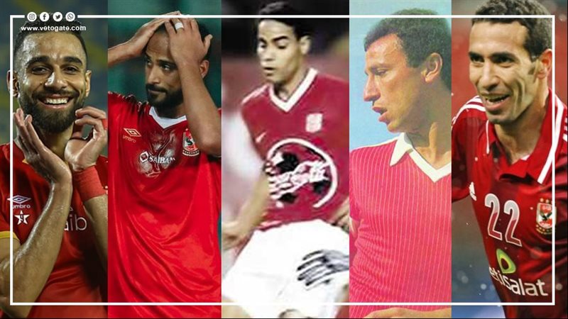 محمد أبوتريكة